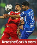 فدراسیون: از دوربین روی لباس داور در دربی استفاده خواهد شد